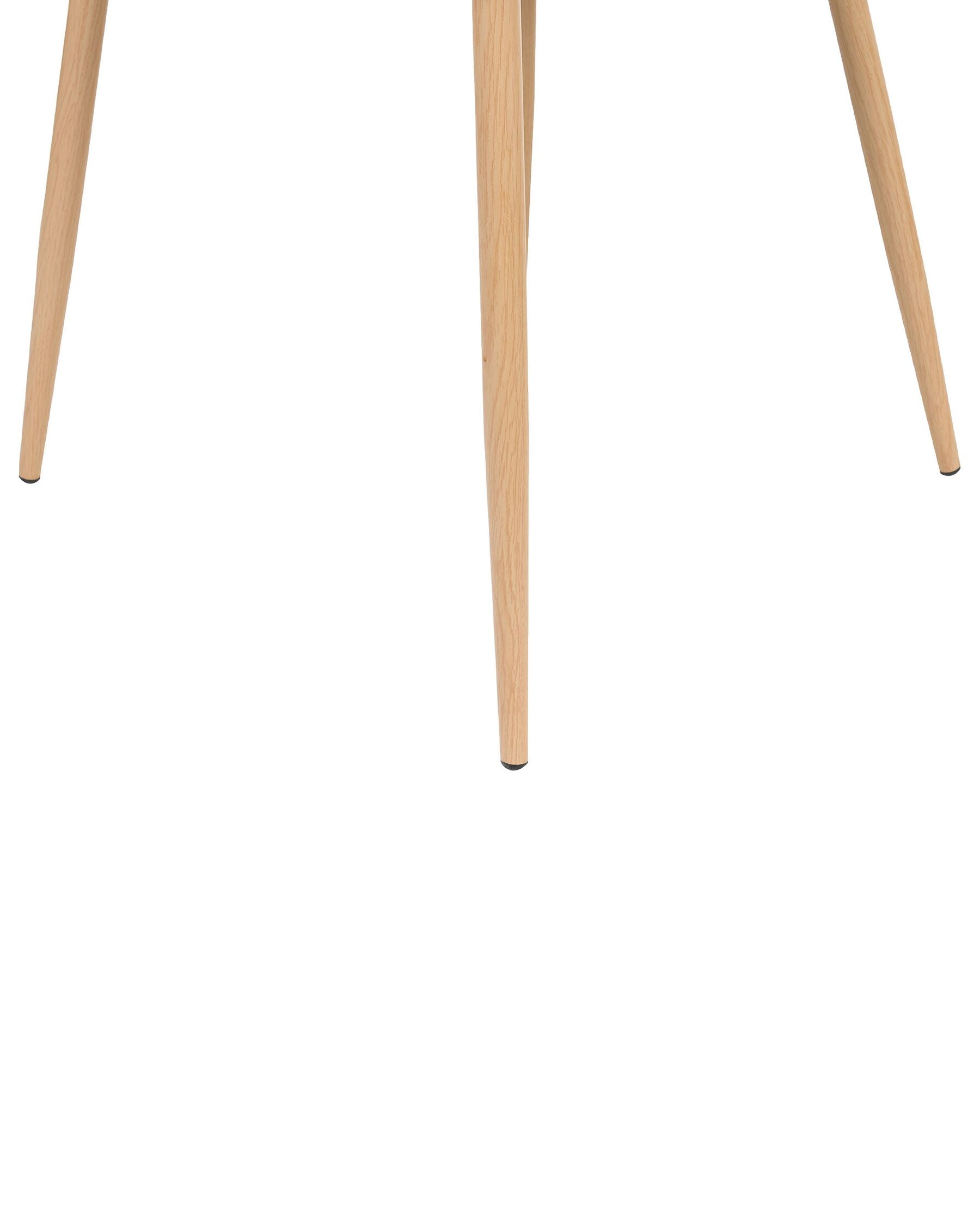 Set Of 2 Dining Chairs Beige Nashua
